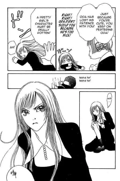 Perfect Girl Evolution Chapter 19 36